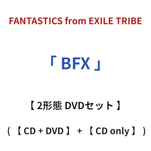 ミニアルバム『Cosmic Resonance』リリース記念パネル展絵柄B